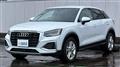 2025 Audi Audi Others