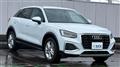 2025 Audi Audi Others