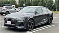 2022 Audi Audi Others