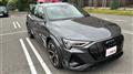 2022 Audi Audi Others