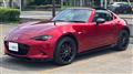 2023 Mazda Roadster