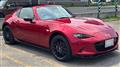 2023 Mazda Roadster