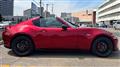 2023 Mazda Roadster
