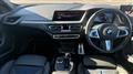 2022 BMW 2 Series