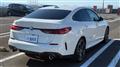 2022 BMW 2 Series
