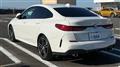 2022 BMW 2 Series