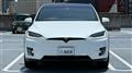 2020 Tesla Motors Others