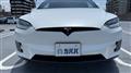 2020 Tesla Motors Others