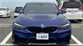 2019 BMW BMW Others