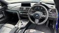2019 BMW BMW Others