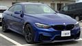 2019 BMW BMW Others