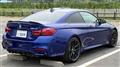 2019 BMW BMW Others