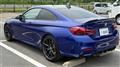2019 BMW BMW Others