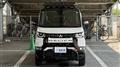 2025 Mitsubishi DELICA MINI