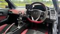 2021 Honda S660