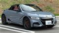 2021 Honda S660