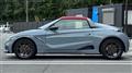 2021 Honda S660