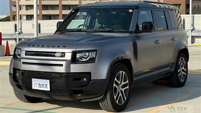 2023 Land Rover Defender