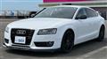 2011 Audi A5