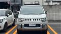 2016 Mitsubishi Delica D5