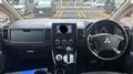 2016 Mitsubishi Delica D5