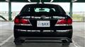 2013 Toyota Crown Athlete Series