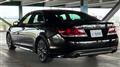 2013 Toyota Crown Athlete Series