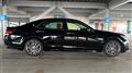 2013 Toyota Crown Athlete Series
