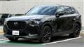 2026 Mazda Eunos Others