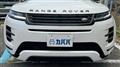 2024 Land Rover RangeRover Evoque