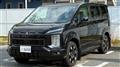 2026 Mitsubishi Delica D5