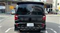 2026 Mitsubishi Delica D5