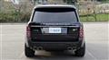 2021 Land Rover Range Rover