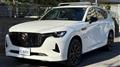2023 Mazda Eunos Others