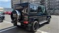 2017 Mercedes-Benz G-Class