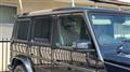 2017 Mercedes-Benz G-Class