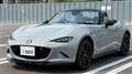 2026 Mazda Roadster