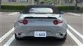 2026 Mazda Roadster