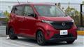 2022 Nissan Nissan Others