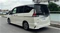 2019 Nissan Serena