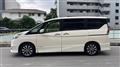 2019 Nissan Serena