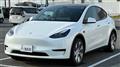 2023 Tesla Motors Others