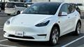 2023 Tesla Motors Others