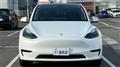 2023 Tesla Motors Others