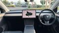 2023 Tesla Motors Others