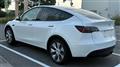 2023 Tesla Motors Others