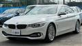 2014 BMW 4 Series