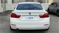 2014 BMW 4 Series