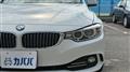 2014 BMW 4 Series