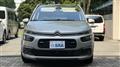2020 Citroen Citroen Others